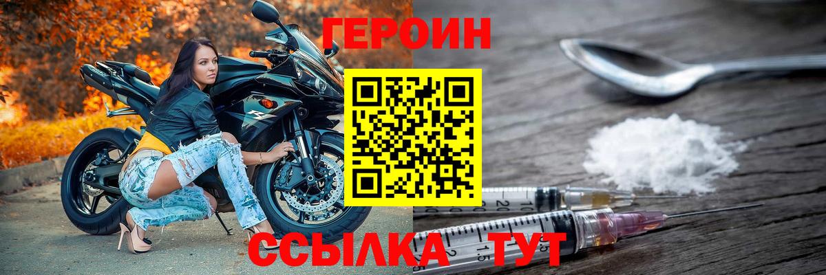 ТГК  Вход с VPN  Продажа наркотиков  Ишимбай  Амфетамин кристаллы  Меф МЯУ МЯУ   Меф МЯУ МЯУ  ГАШ  Каннабис 