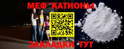 а пвп мука Будённовск