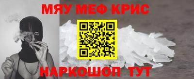 герыч Бугуруслан