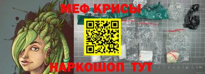 mdpv Бузулук
