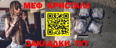 герыч Бугуруслан