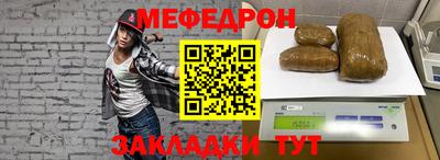герыч Бугуруслан