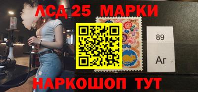 а пвп мука Будённовск