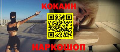 mdpv Бузулук