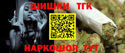 mdpv Бузулук