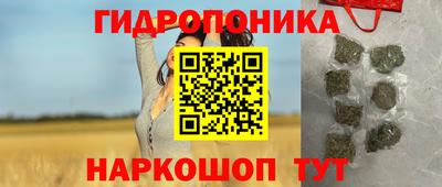 mdpv Бузулук