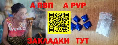 скорость Севастополь