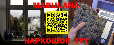 герыч Бугуруслан