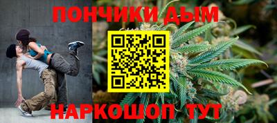 герыч Бугуруслан