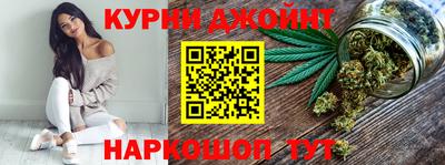 mdpv Бузулук