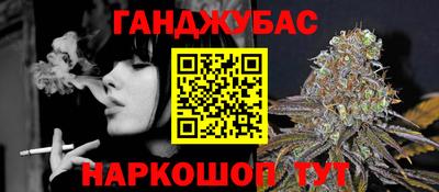герыч Бугуруслан