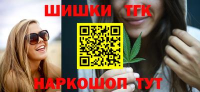 хмурый Берёзовский