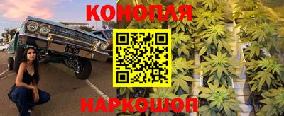 а пвп мука Будённовск