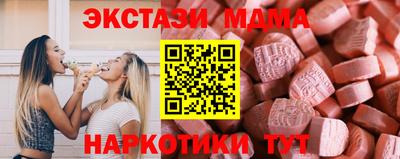 а пвп мука Будённовск