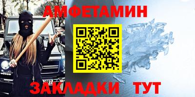 mdpv Бузулук