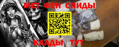 а пвп мука Будённовск
