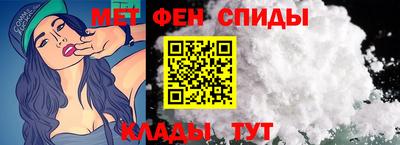 mdpv Бузулук