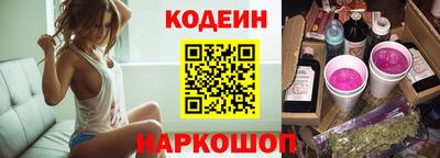 mdpv Бузулук