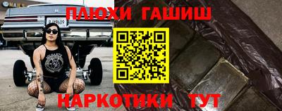mdpv Бузулук