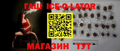 mdpv Бузулук