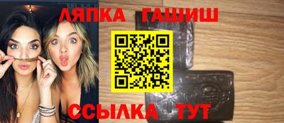 а пвп мука Будённовск