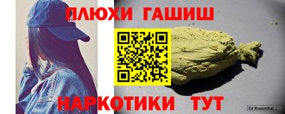 mdpv Бузулук