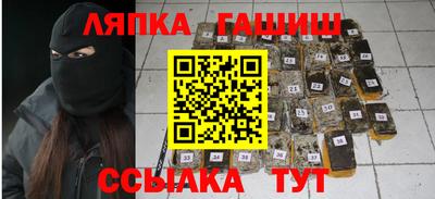 mdpv Бузулук