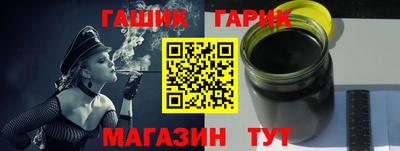 а пвп мука Будённовск