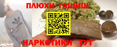 а пвп мука Будённовск